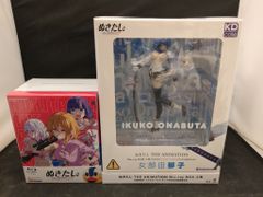 最安値】ぬきたし Blu-ray BOX 上巻下巻セット《限定版》 - メルカリ