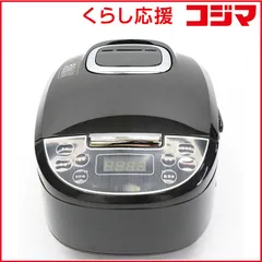 2026年最新】炊飯器の人気アイテム - メルカリ