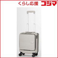 MAIMO スーツケース 40L 機内持ち込みサイズ 未使用 - メルカリ