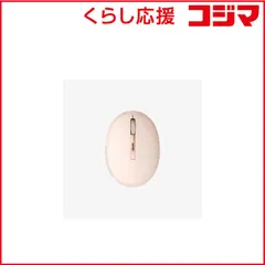 【 新品 未開封 】 LOFREE　ワイヤレスマウス Foundation　oe929 未使用 送料無料のサムネイル