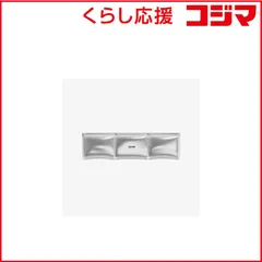 【 新品 未開封 】 LOFREE　Palm Rest (Silver)-　ah109s 未使用 送料無料のサムネイル