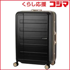 【 新品 未開封 】 レジェンドウォーカー　METRO WALKER＆ WASHTEC(洗える内装生地)搭載 フレームキャリーケース LEGEND WALKER ［TSAロック搭載］ ブラック　5903-62BK 未使用 送料無料のサムネイル
