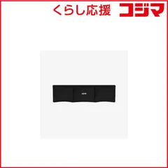 【 新品 未開封 】 LOFREE　Palm Rest(Black)-　ah109b 未使用 送料無料のサムネイル