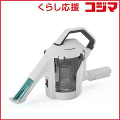 【 新品 未開封 】 シリウス　水洗いクリーナーヘッド　「ｓｗｉｔｌｅ　スイトル」　SWT-JT500(W) スタｰホワイト 未使用 送料無料のサムネイル