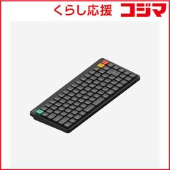NuPhy Node75 JIS配列 Brown nano ロープロ 茶軸 - メルカリ