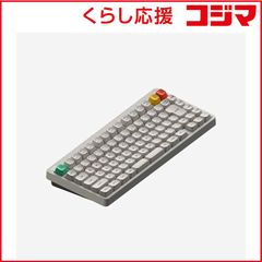 新品】NuPhy Air100 V3 日本語配列 白 blushnano - メルカリ