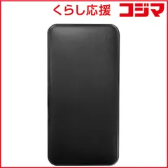 【 新品 未開封 】 LAZOS　モバイルバッテリー PD対応 10000mAh 付属ケーブル：Type-C to C ［USB Power Delivery・Quick Charge対応 / 4ポート］ ブラック　L-10M-B2 未使用 送料無料のサムネイル