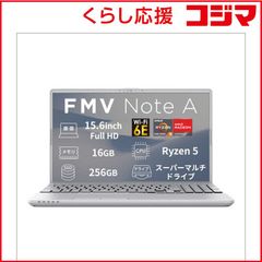 新品未開封】15.3型 Ryzen 7 8845HS/16GB/500GB - メルカリ