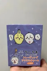 ちいかわ トレーディング アクリル チャーム (10種) フルセット パラレルWORLD