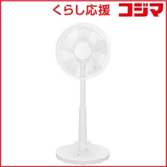 【 新品 未開封 】 ビックアイデア　リビング扇風機 ホワイト　BIM-FA01W 未使用 送料無料のサムネイル