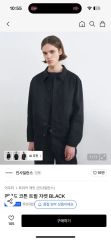 美品】INSCRIRE リネンノースリーブジャケット - メルカリ
