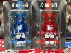 BE@RBRICK(ベアブリック)100% 日本 KPOP アイドル グループ 鳴上 嵐 キーチェーン 2種