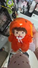 モンチッチ ぬいぐるみ オレンジ うさぎ