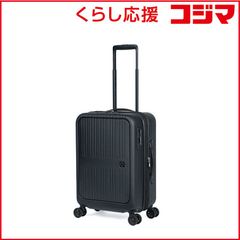 新品未使用】eminent スーツケース JCB THE CLASS限定ロゴ入 - メルカリ