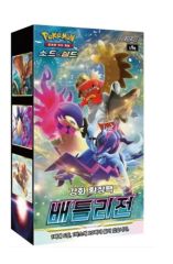 R団のエンテイ ex ☆ 拡張パック ロケット団の逆襲 068/084 - メルカリ