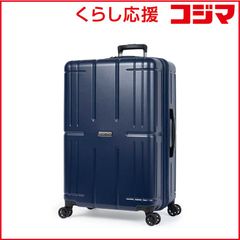 極美品】人気品 OLTIMO キャスターロック TSA フロントオープン - メルカリ