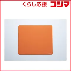 【 新品 未開封 】 ARTISAN アーチサン　ゲーミングマウスパッド(420×330×3) NINJA FXシリーズ 橙　FX-ZR-MD-L-D 未使用 送料無料のサムネイル