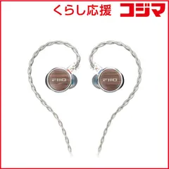 【 新品 未開封 】 FIIO　FP3 Type-C Walnut　FIO-IEM-FP3TC-W 未使用 送料無料のサムネイル