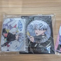 うたプリ カルナイ タブナイ カルライ 藍 6点セット - メルカリ