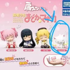 魔法少女まどか☆マギカ 肩ズン ガチャ (キュゥべえ)