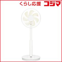 新品未開封】パナソニック扇風機DCモーター搭載 リモコン付 F-C339C-W