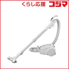 【 新品 未開封 】 パナソニック　Panasonic　キャニスター掃除機 紙パック式 グレー　MC-PJ25-H 未使用 送料無料のサムネイル