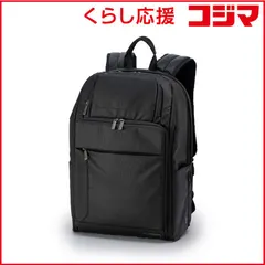 【 新品 未開封 】 A.L.I　ビジネスリュック ブラック　WTZ-7005G 未使用 送料無料 送料無料