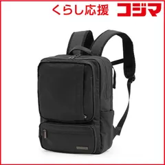 中古 【 新品 未開封 】 A.L.I　ビジネスリュック ブラック　WTZ-7007G 未使用 送料無料 即納