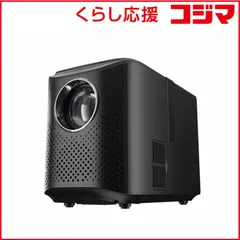 【 新品 未開封 】 AREA　ミラーレスLEDプロジェクター LED PROJECTOR4 ブラック　MS-PJHD04-BK 未使用 送料無料