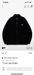 Lee フリース ジップアップ ジャケット ブラックのサムネイル