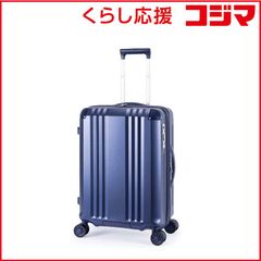 Classic Polycarbonate 2.0 Trolley 28inch - メルカリ