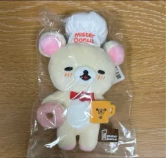 日本 リラックマ コリラックマ ミスタードーナツ キーホルダー 新品