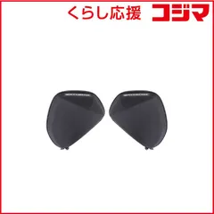 中古 【 新品 未開封 】 ヘプコアンドベッカー　ソフトバッグ タンク/エンジンガード用 汎用 ユニバーサル　640100-0 即納