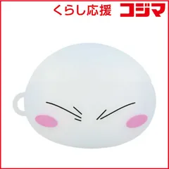 【 新品 未開封 】 グルマンディーズ　AirPodsPro3ケース シリコンケース 転生したらスライムだった件 転スラ リムル　TSK-16A 未使用 送料無料のサムネイル
