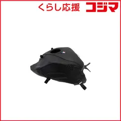 【 新品 未開封 】 バグスター　タンクカバー CB300/250R 18-23 マットグレー　1762D 未使用 送料 セール