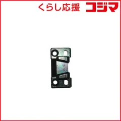 【 新品 未開封 】 ヘプコアンドベッカー　サイドケース固定用キャリアアダプター 1ケ　710135 未使用 送料無料｜在庫あり