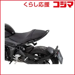 中古 【 新品 未開封 】 ヘプコアンドベッカー　グラブバー ブラック Trident 660 21-23　42197612- 即納