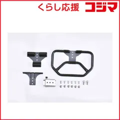【 新品 未開封 】 プロフェスト　ツーリングマルチキャリア サイドウィングキャリア 汎用　PF31190 未使用 送料 セール