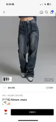 PANDORA FIT ワイド パンツ (S)