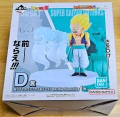 ドラゴンボール1番クジ ベジータ ブルマ ゴテンクス - メルカリ