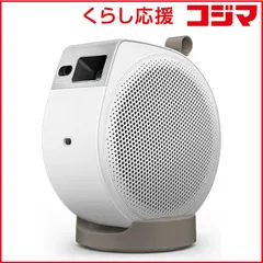 【 新品 未開封 】 BENQ　天井シアター向けモバイルプロジェクター パールホワイト　GV32 未使用 送料無料のサムネイル