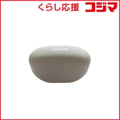 【 新品 未開封 】 ソニー　SONY　WF-1000XM5付属 充電ケース　ZZ-WFM5CASES 未使用 送料無料