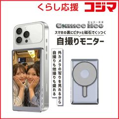 新品 ガラケー au W44K KYOCERA スティルネスシルバー - メルカリ