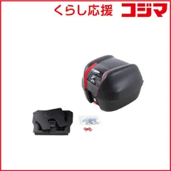 【 新品 未開封 】 ヘプコアンドベッカー　トップケース ジャーニー 汎用タイプ 30 ブラック　610206-SET  新着