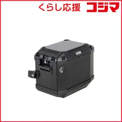 【 新品 未開封 】 ヘプコアンドベッカー　サイドケース エクスプローラー 40 右 ブラック　610216-0001  アウトレット