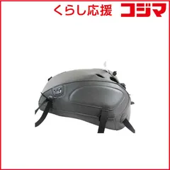 【 新品 未開封 】 バグスター　タンクカバー SR400 01-16 スカイグレー　1680A 未使用 送料無料 送料無料