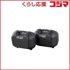 2026年最新】ヘプコ ベッカー c-bowの人気アイテム - メルカリ