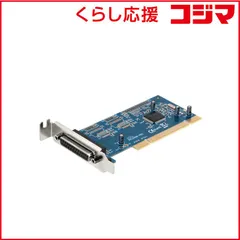 【 新品 未開封 】 センチュリー　パラレルポート×1増設 PCI接続 インターフェイスカード ポートを増やしタイ　CIF-P1PCIV3 未使用 送料無料のサムネイル