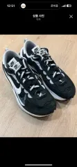 290 NIKE sacai ヴェイパーワッフル ブラック