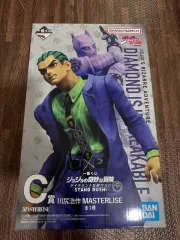 (送料込み 45) ジョジョ 一番くじ C賞 川尻浩作 キラ・ヨシカゲ